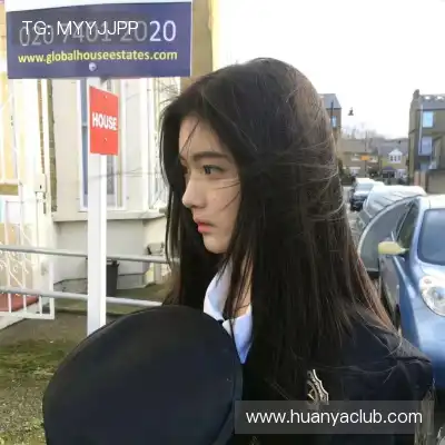 宁姝香
